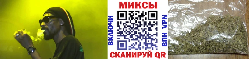 Бутират буратино  даркнет официальный сайт  Пласт  где можно купить  