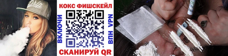 Кокаин 98% Пласт