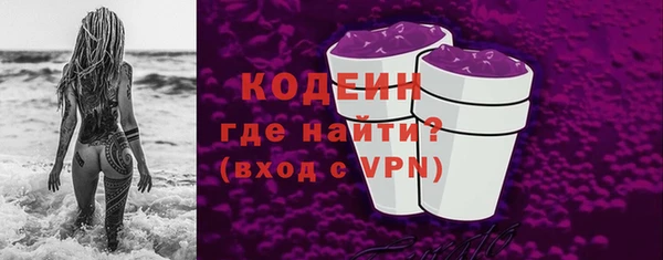 mdpv Нефтекумск