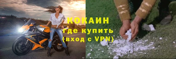 дурь Наволоки