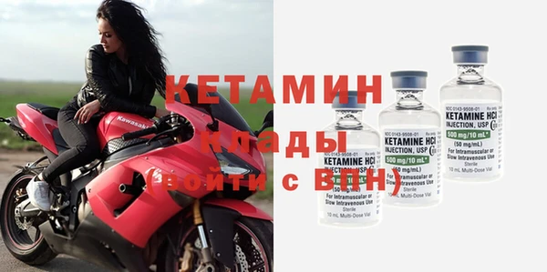 дурь Наволоки
