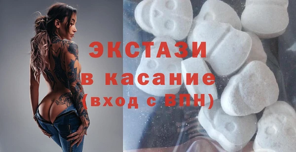 метадон Навашино