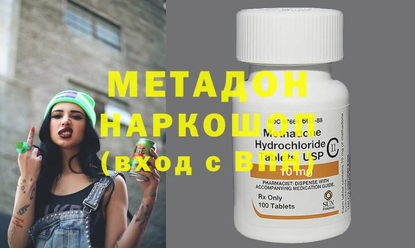 ПСИЛОЦИБИНОВЫЕ ГРИБЫ Нея