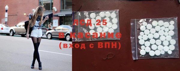 дурь Наволоки
