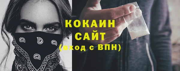 спиды Ростов