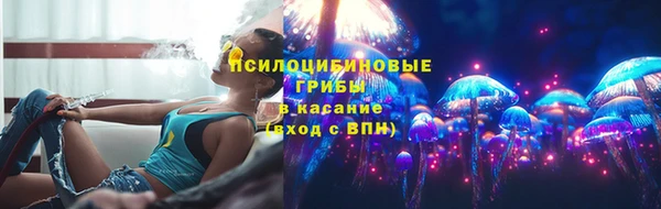 метадон Навашино