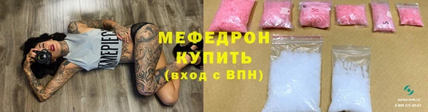 ПСИЛОЦИБИНОВЫЕ ГРИБЫ Нея
