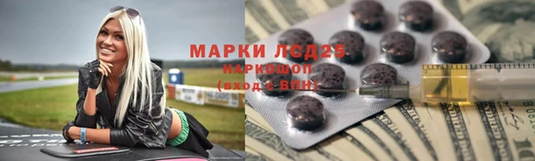 дурь Наволоки