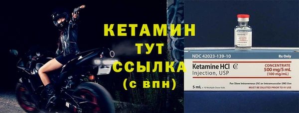 ПСИЛОЦИБИНОВЫЕ ГРИБЫ Нея