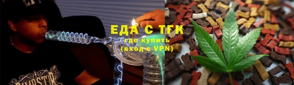мдма Надым