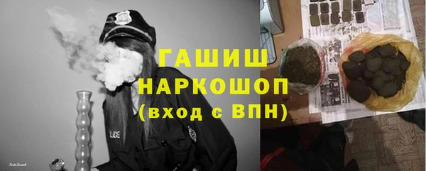 jwh Гусев