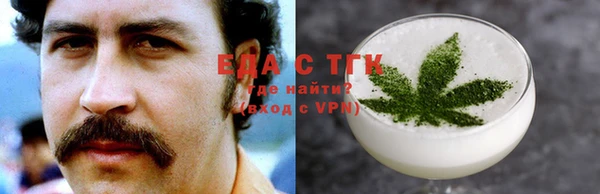 дурь Наволоки