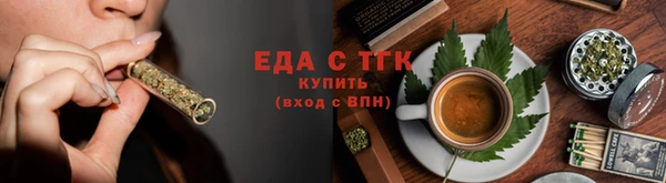 метадон Навашино
