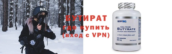 ПСИЛОЦИБИНОВЫЕ ГРИБЫ Нея