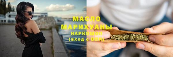 мдма Надым