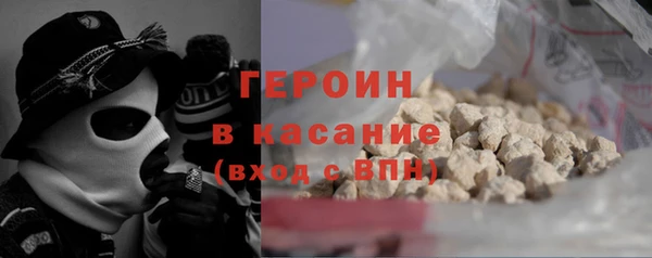 дурь Наволоки