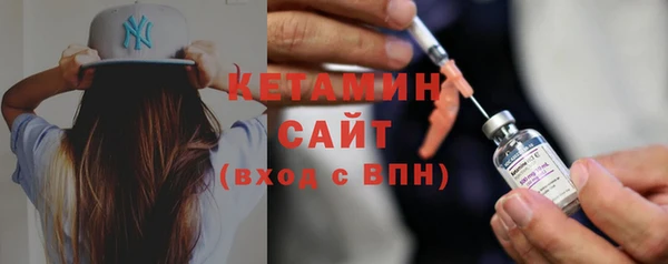 метадон Навашино