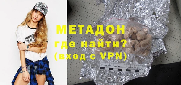 mdpv Нефтекумск