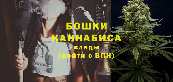 apvp Усинск
