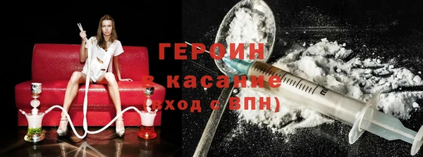 мдма Надым