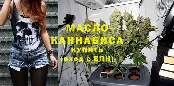 мдма Надым