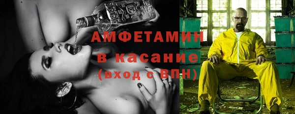 дурь Наволоки