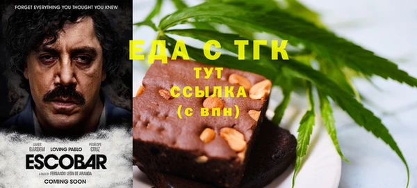 ПСИЛОЦИБИНОВЫЕ ГРИБЫ Нея