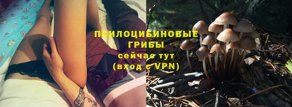 мдма Надым