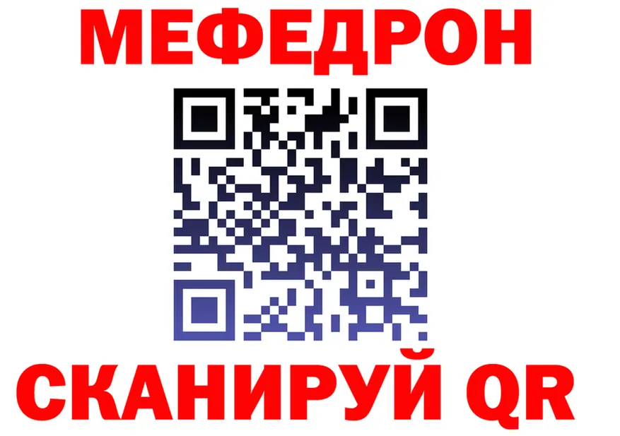 АМФ Premium ТОР маркетплейс блэк спрут Пласт