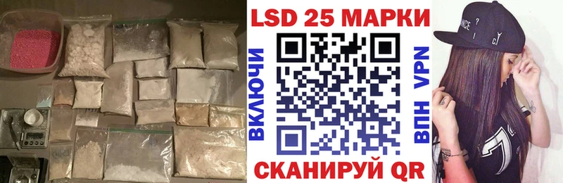 ЛСД экстази ecstasy  Пласт 