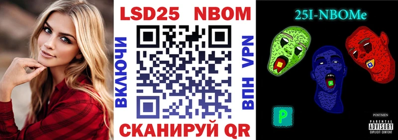 что такое наркотик  Пласт  Наркотические марки 1,5мг 